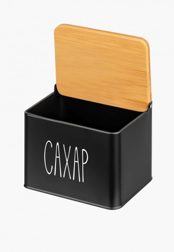 Банка для хранения Elan Gallery