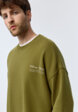 Свитшот OVERSIZE FIT из футера1  - превью