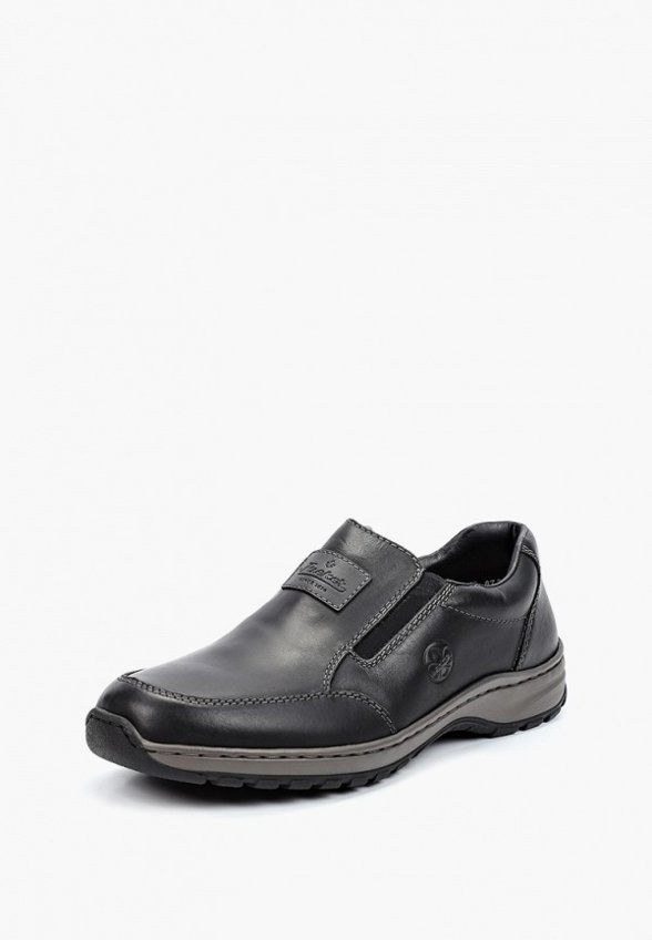 Слипоны Rieker