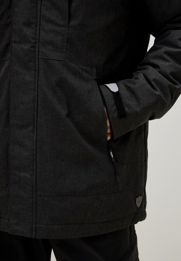 Куртка утепленная Skills