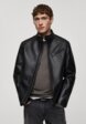 Куртка кожаная Mango Man1  - превью