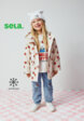 Утепленные джинсы Paperbag fit с Hello Kitty для девочек1  - превью