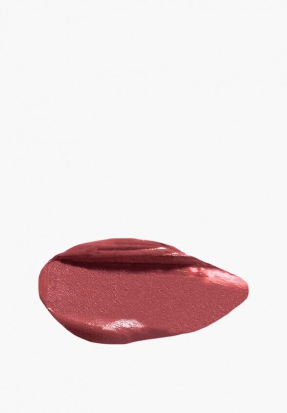 Помада Stellary