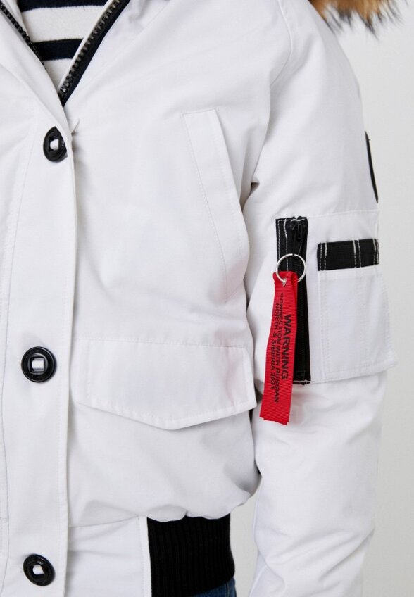 Куртка утепленная Angelo Bonetti