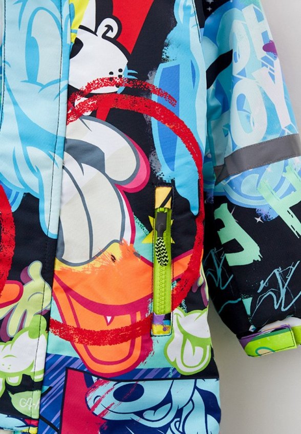 Комбинезон утепленный PlayToday