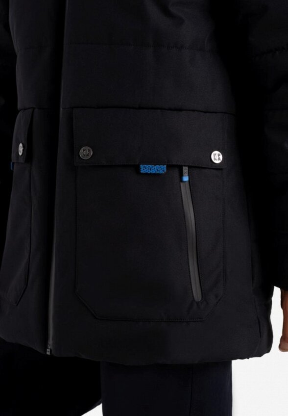 Куртка утепленная Kapika