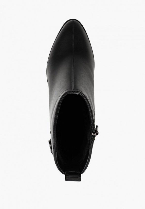 Ботильоны Helena Berger