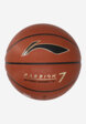 Мяч баскетбольный Li-Ning, Коричневый2  - превью