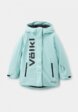 Куртка горнолыжная Volkl1  - превью