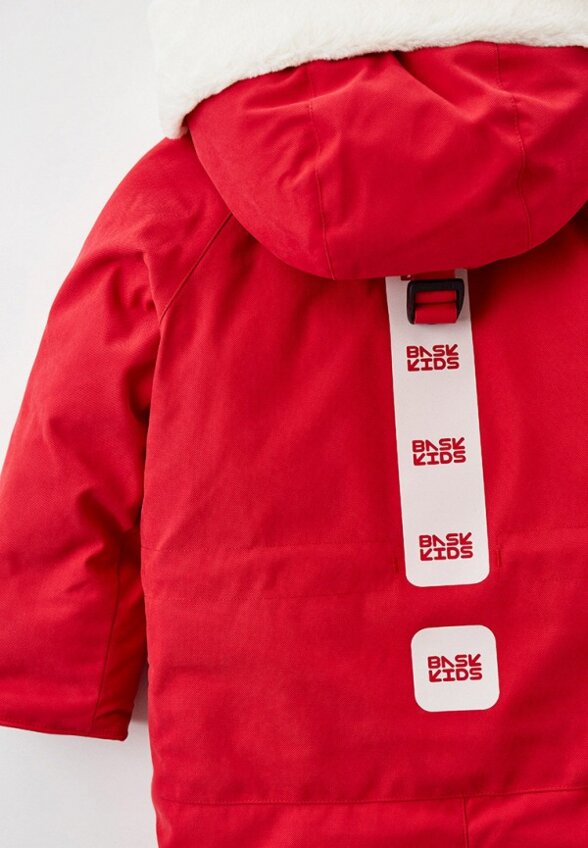 Комбинезон утепленный Bask Kids