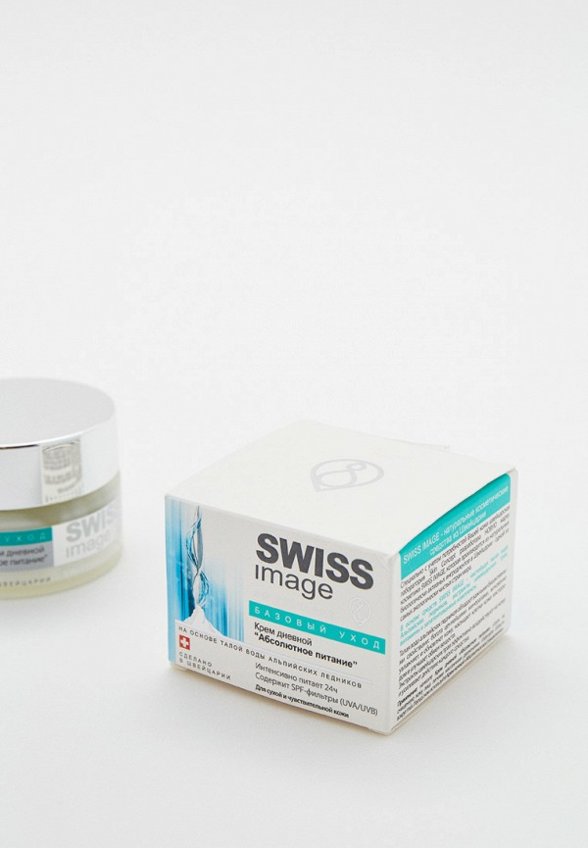 Крем для лица Swiss Image