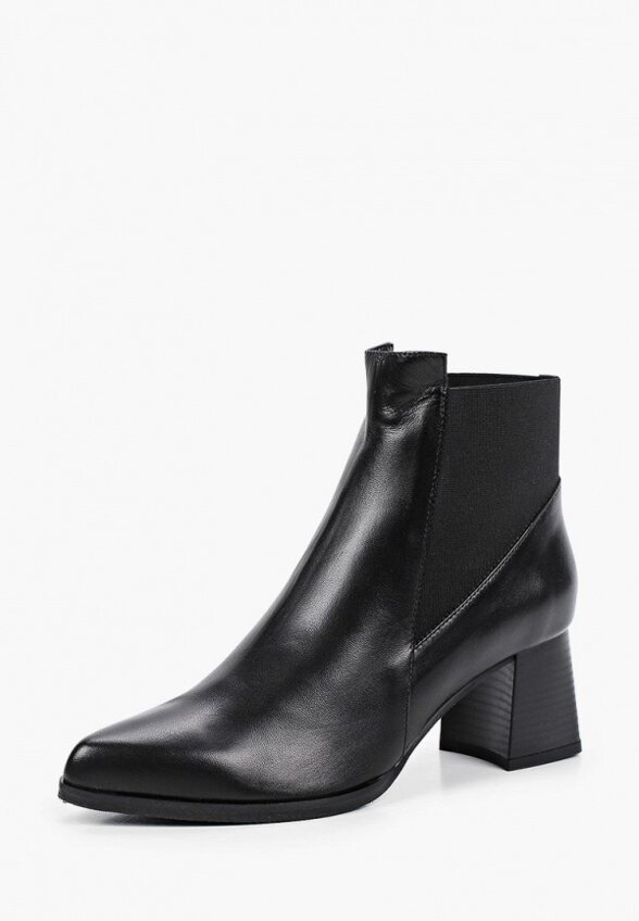 Ботильоны Argo