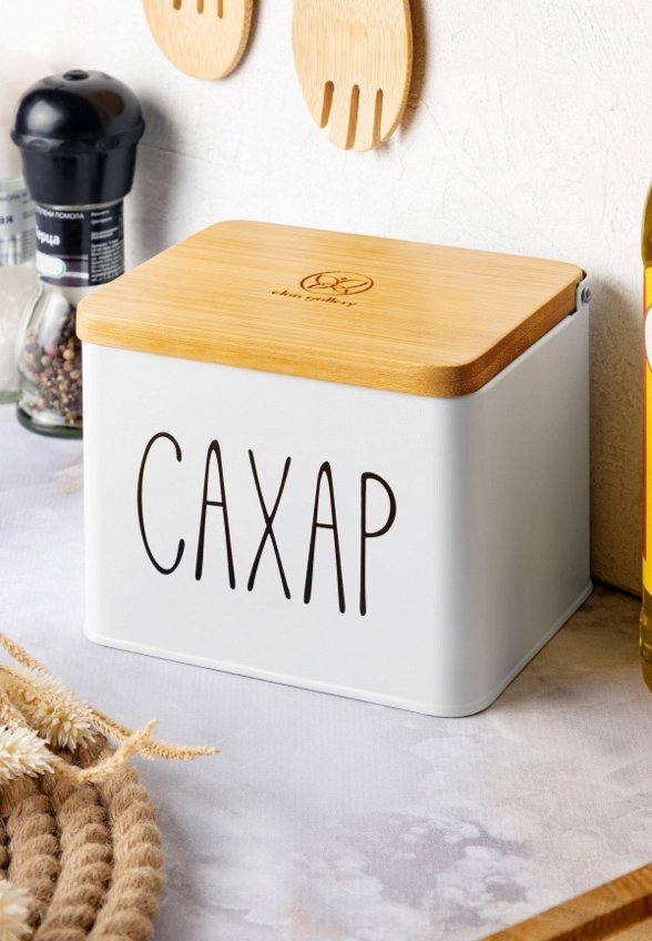 Банка для хранения Elan Gallery