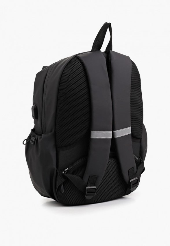 Рюкзак Gulliver