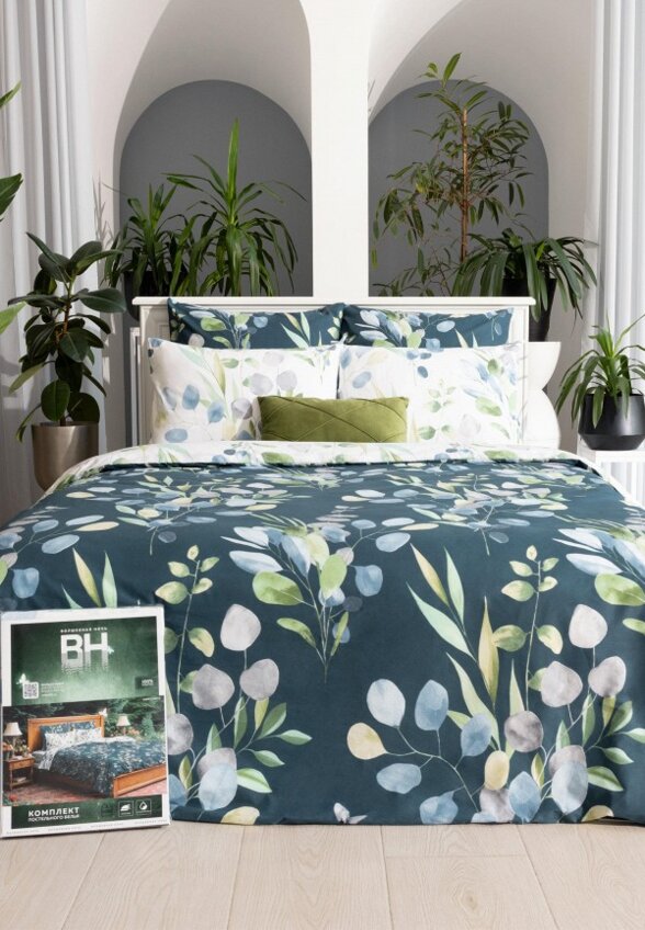 Постельное белье 2-спальное Волшебная Ночь