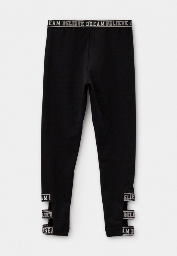 Леггинсы Choupette