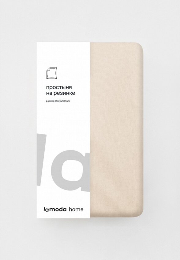 Простыня 2-спальная Lamoda Home