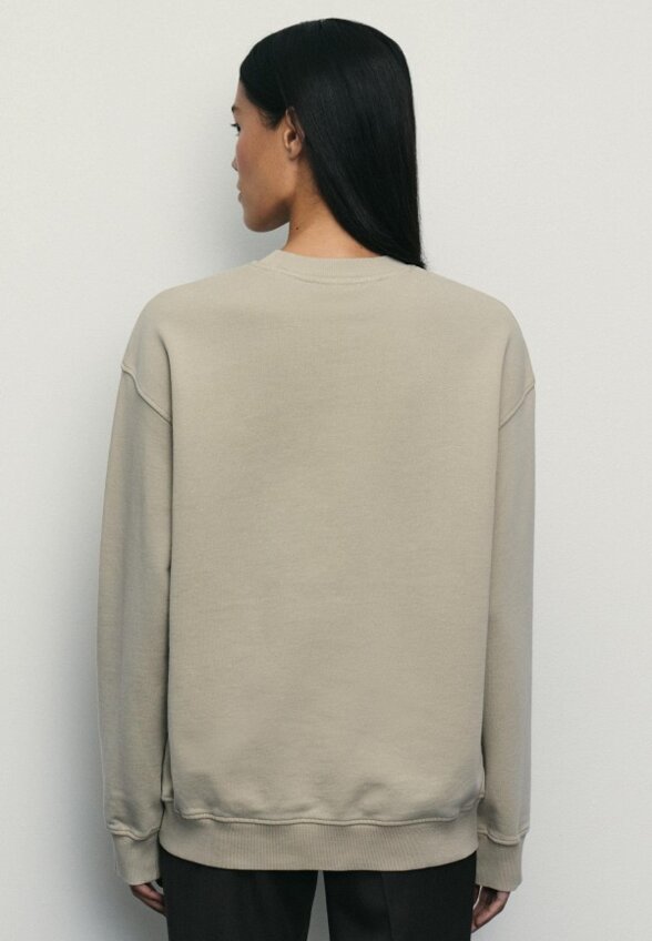 Свитшот Zarina