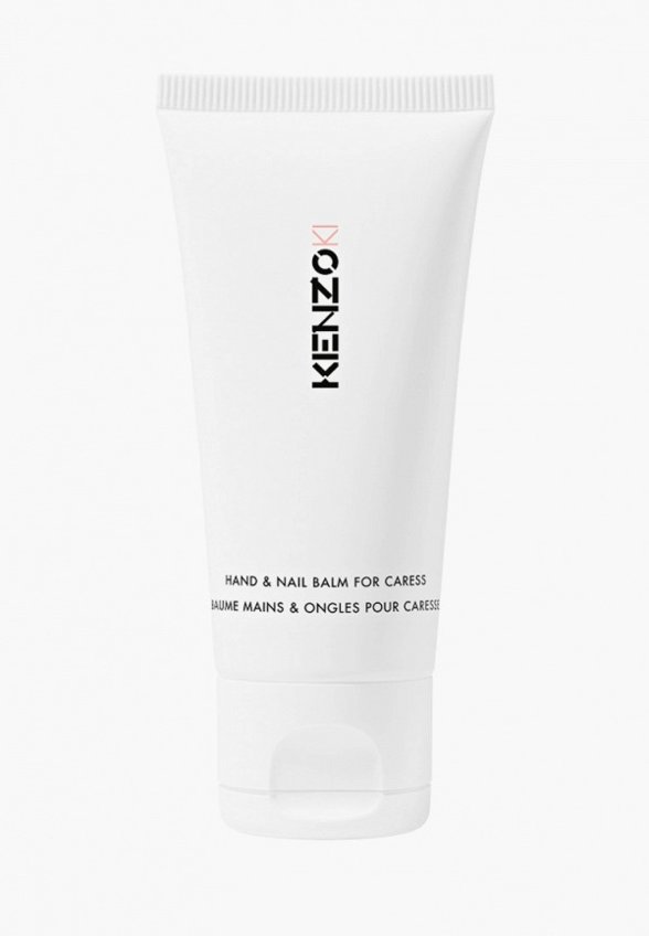 Бальзам для рук и ногтей Kenzo