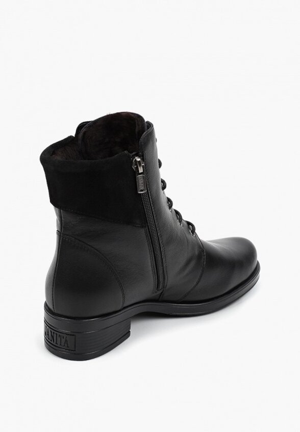 Ботинки Janita