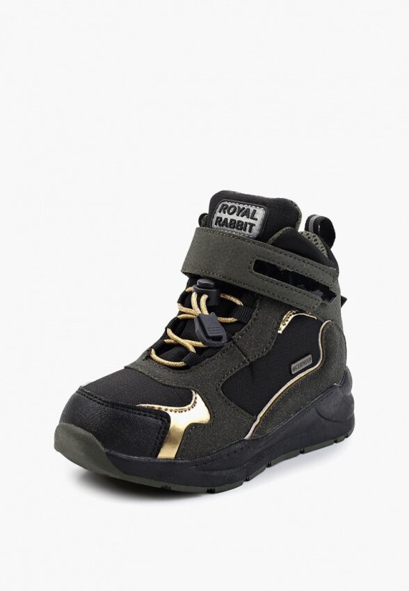 Ботинки Royal Rabbit