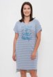 Платье домашнее Cleo1  - превью