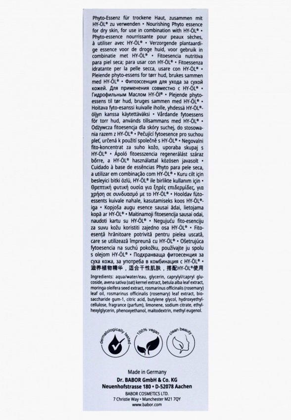 Сыворотка для лица Babor