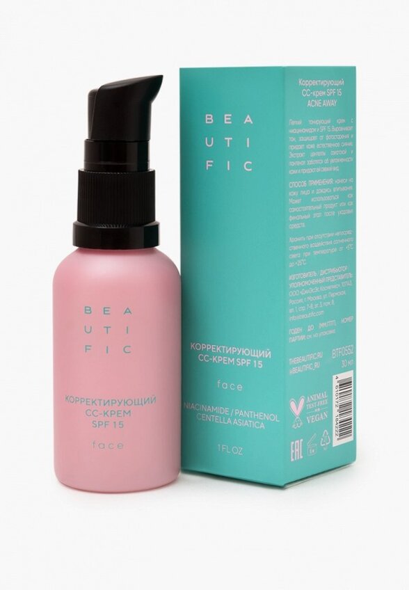 CC-Крем для лица Beautific