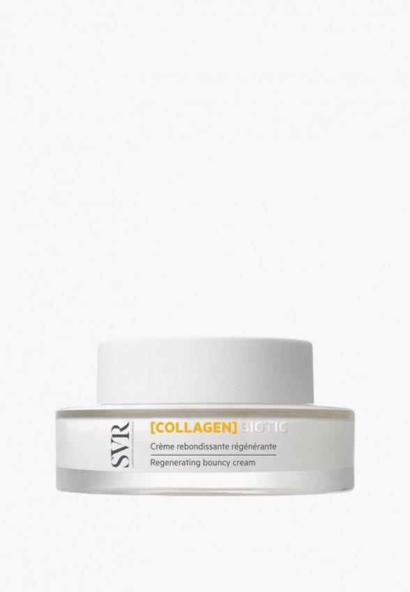 Крем для лица SVR