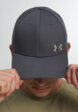 Бейсболка мужская Under Armour Essential, Серый8  - превью