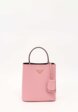 Prada Panier1  - превью