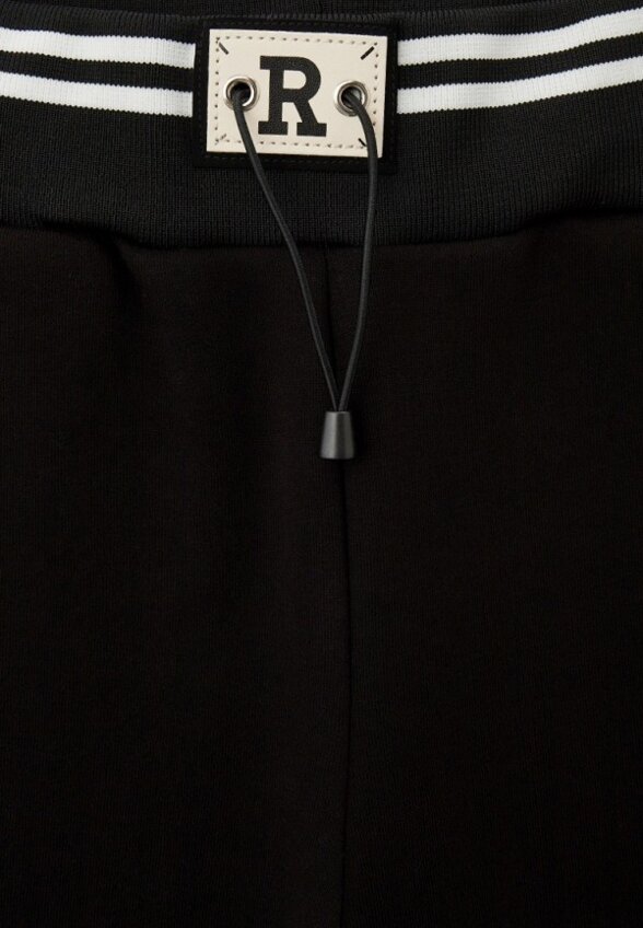 Брюки спортивные Sume