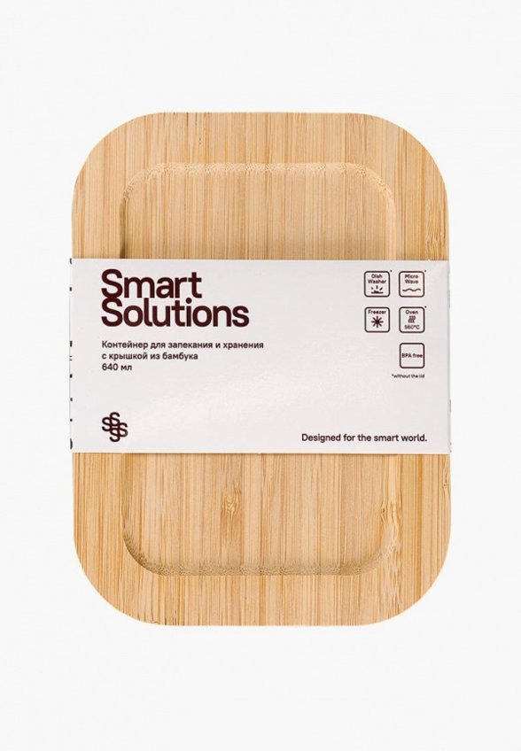 Контейнер для хранения продуктов Smart Solutions