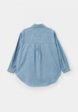 Рубашка джинсовая Le Temps des Cerises2  - превью