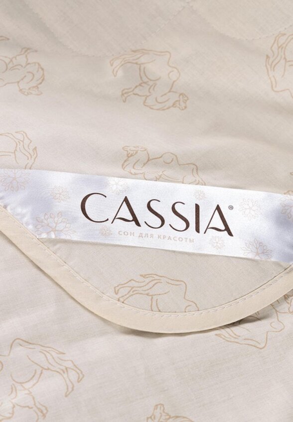 Одеяло 2-спальное Cassia