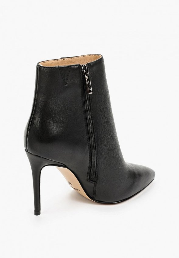 Ботильоны Abricot