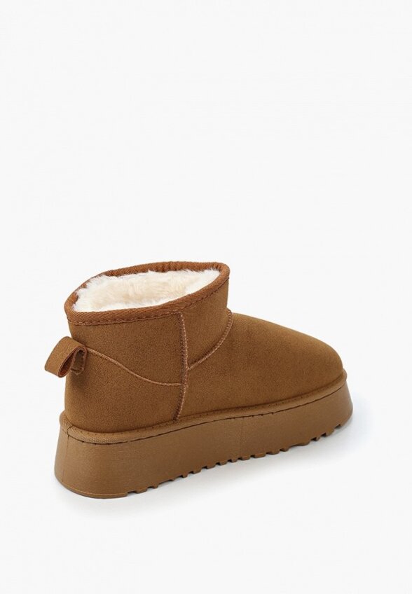 Полусапоги Араз