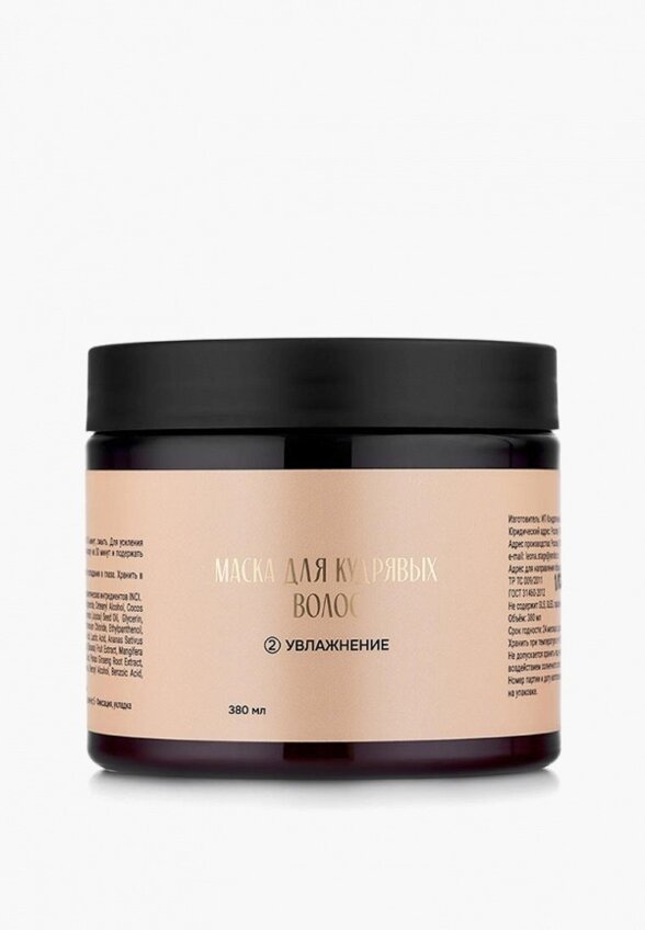 Маска для волос Proкудри