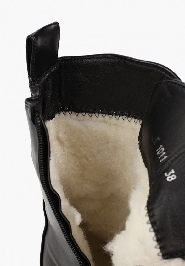 Ботинки Diora.rim