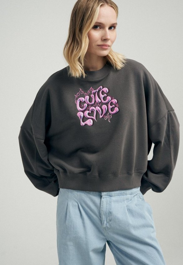 Свитшот Твое