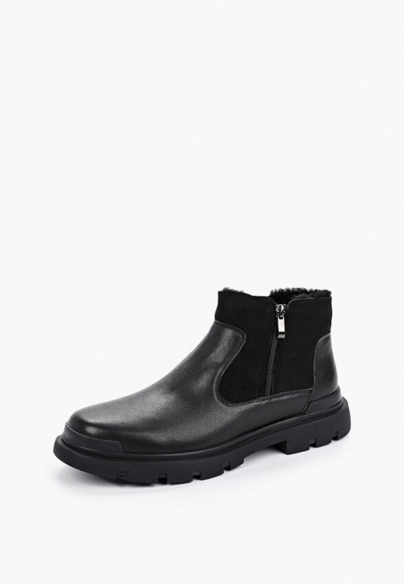 Ботинки Abricot