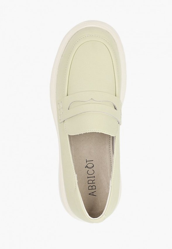 Лоферы Abricot