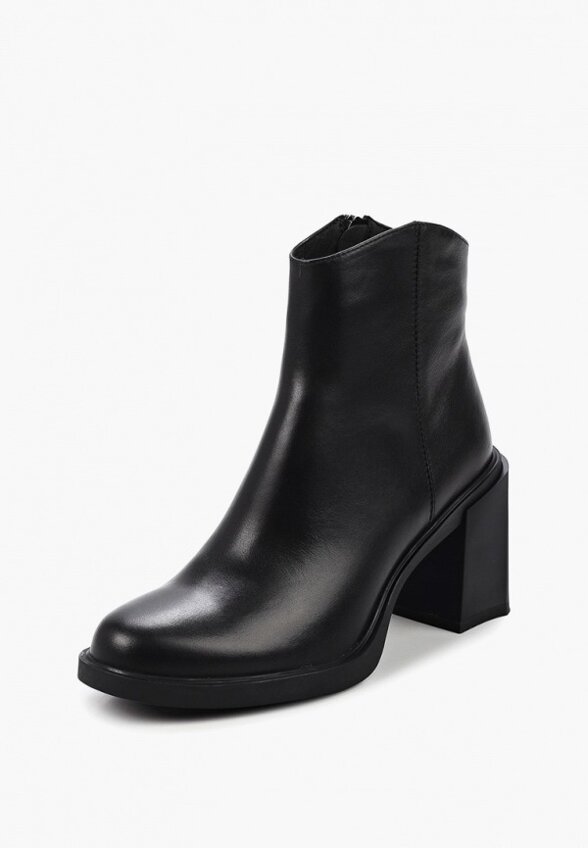 Ботильоны Abricot