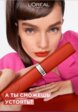 Помада жидкая L'Oreal Paris7  - превью