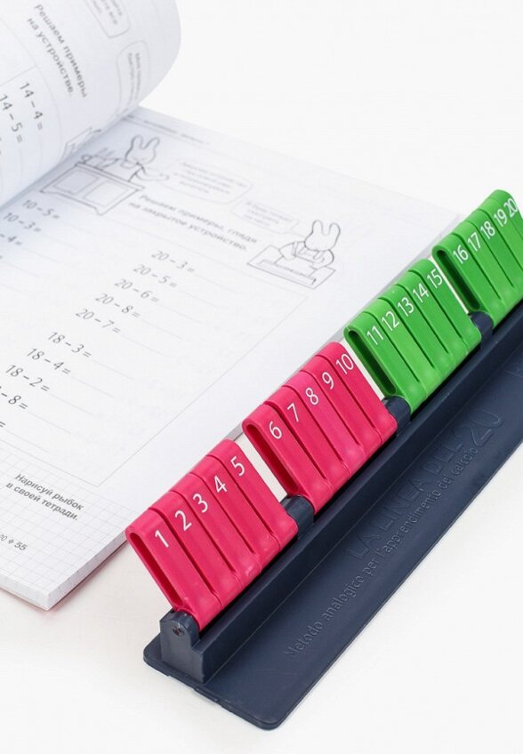 Игрушка развивающая Маэстро, браво