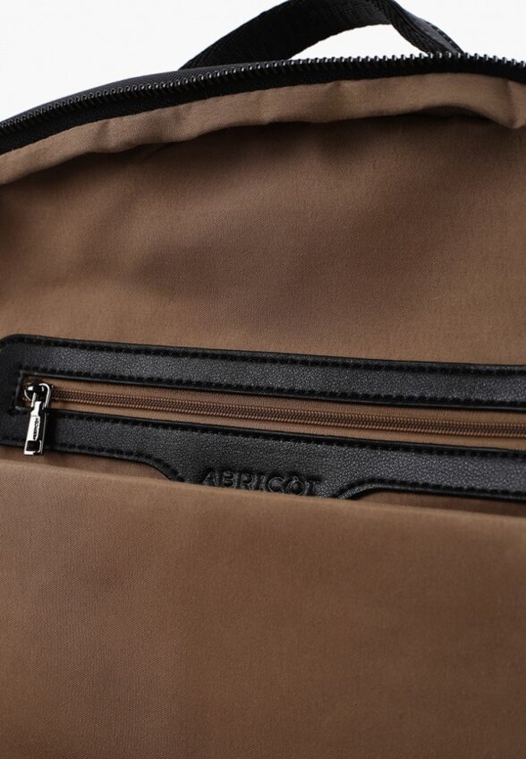 Рюкзак Abricot