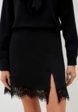 Юбка Koton1  - превью