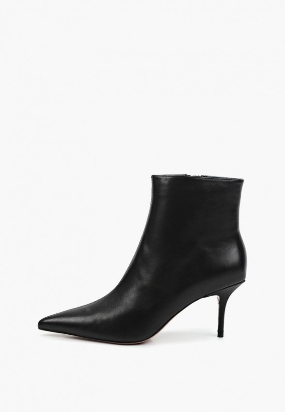 Ботильоны Abricot Premium