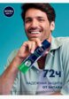 Дезодорант-спрей Nivea Men15  - превью