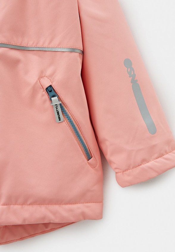 Костюм утепленный Nikastyle